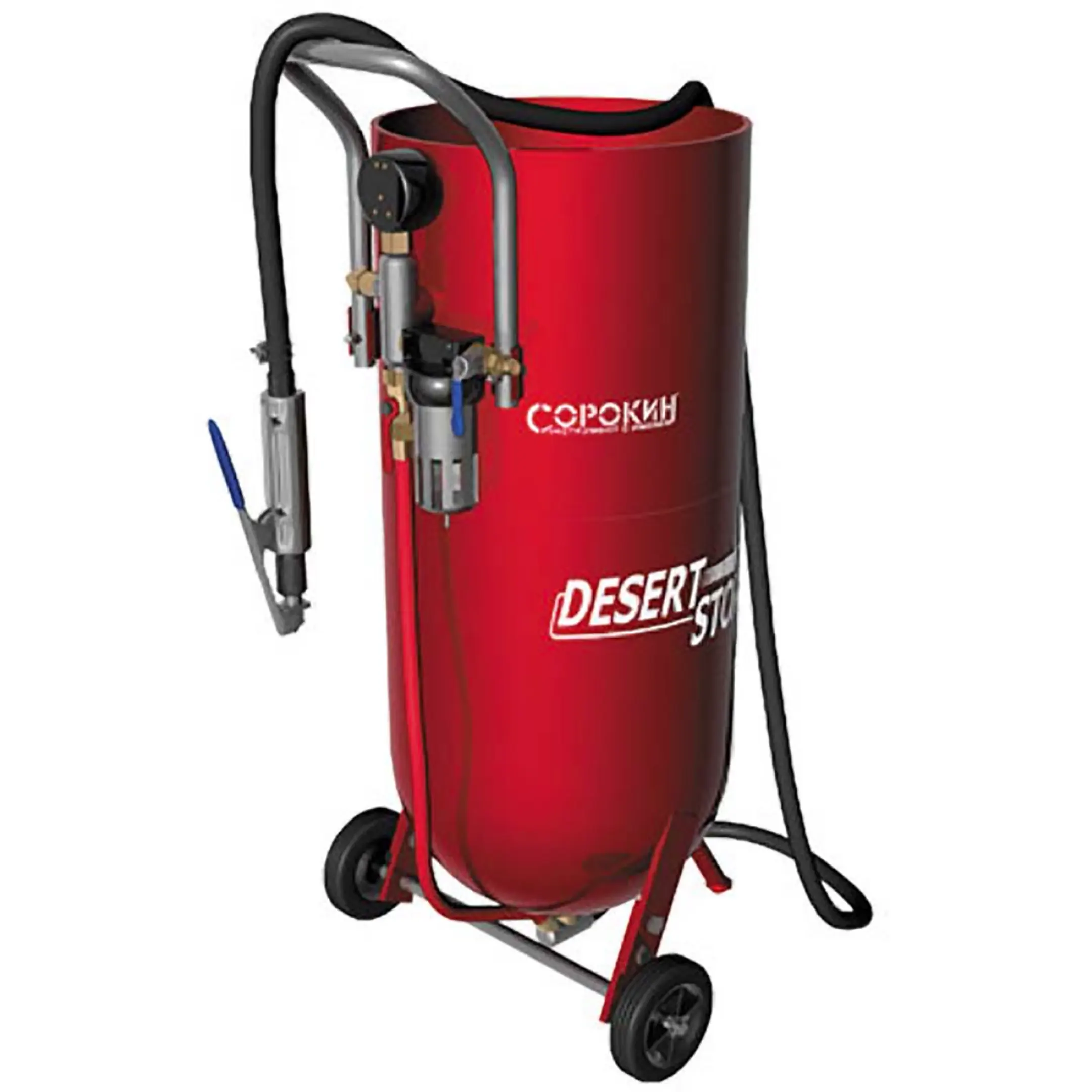 Пескоструйный инструмент. Пескоструй на 20 литров. Пескоструйный инструмент. Пескоструйный инструмент. Пескоструйный инструмент.